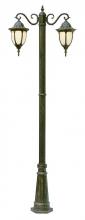 Trans Globe 4043 WH - Hamilton 2-Light, 2-Shade, Opal Glass Traditional Complete Outdoor Lamp Post Set