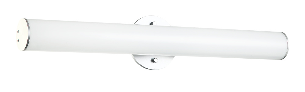 Mardone Aluminum Wall Sconce