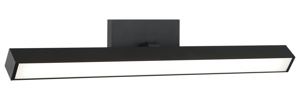 Parallel Matte Black Wall Sconce