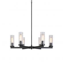 Matteo Lighting C32106BK - Weaver Black Pendant