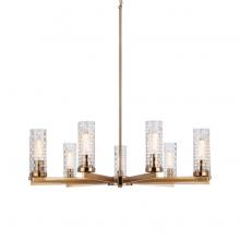 Matteo Lighting C32109AG - Weaver Aged Gold Brass Pendant