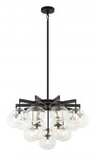 Matteo Lighting C38116MB - Bulbus Matte Black Pendant