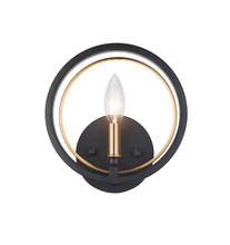 Matteo Lighting W78601BK - Odyssey Black Wall Sconce